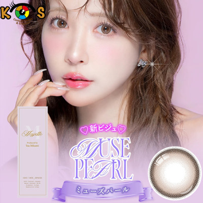 Majette Relax 1Day Muse Pearl マジェットリラックス ミューズパール 